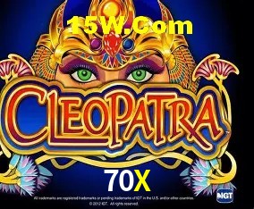 Sistemas de Segurança 70X